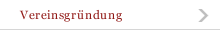 Vereinsgründung